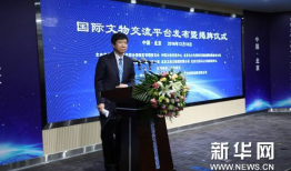 关强照片,捕捉时光的瞬间