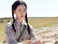 青春个人资料简介