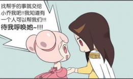 小乔娱乐吃瓜,揭秘娱乐圈最新吃瓜事件，带你领略明星幕后故事