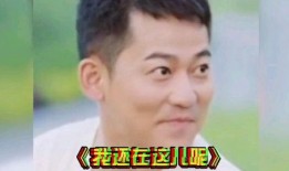 苏醒搞笑豆瓣,笑点满满，豆瓣网友笑翻天！