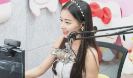 麻辣女主播琪琪 magnet