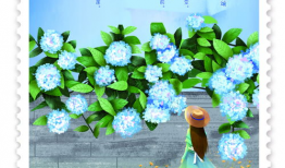 你是人间四月天图片