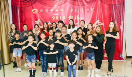 湖南娱乐频道少儿春晚,童趣盎然，星光熠熠的欢乐之夜