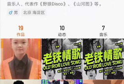 快手搞笑的歌曲,带你领略欢乐无限