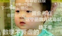 诺有所思表情包,揭秘表情包背后的情感密码