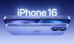 ceo苹果7搞笑视频,iPhone 7发布会现场笑料百出