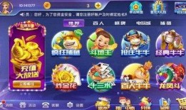 银牛娱乐怎么下载,轻松获取精彩娱乐内容