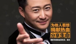 吴京回应照片,真相大白，还原真实一面