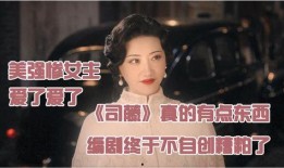 苏醒搞笑豆瓣,笑点满满，豆瓣网友笑翻天！