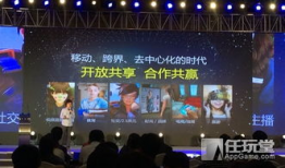 未来科技娱乐,探索虚拟与现实交融的无限可能