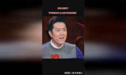 快手搞笑的歌曲,带你领略欢乐无限