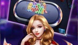 野猪娱乐公司官网