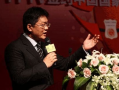 张斌老婆背景