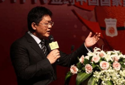 张斌老婆背景