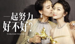 七月与安生演员表小孩