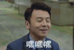 徐峥我没笑表情包,笑点之外的深度解读