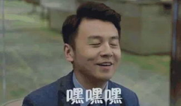 徐峥我没笑表情包,笑点之外的深度解读