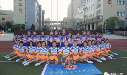 湖南娱乐频道少儿春晚,童趣盎然，星光熠熠的欢乐之夜