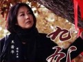 九九电视剧所有演员表