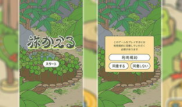 网红歌曲小青蛙,治愈心灵的清新旋律，唤醒美好回忆