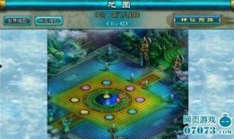 八卦阵 开门,揭秘古代阵法中的开门之道