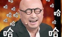 徐峥我没笑表情包,笑点之外的深度解读