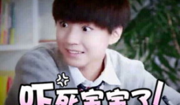 王俊凯表情包高清,捕捉青春偶像的瞬间魅力