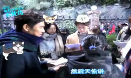 马天宇搞笑花絮,笑料百出，欢乐无限