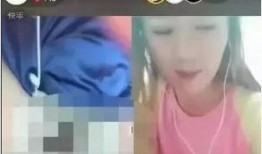 女主播脱裤子漏内裤