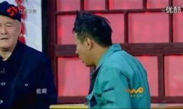 宋小宝搞笑小品大全,宋小宝搞笑小品大全集锦