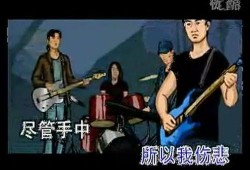 接受惩罚背景音乐,揭秘接受惩罚时的背景音乐奥秘