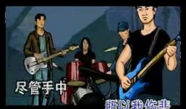 接受惩罚背景音乐,揭秘接受惩罚时的背景音乐奥秘