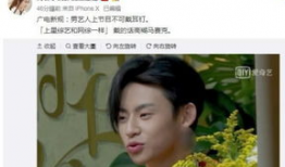 林俊彦个人资料,才华横溢的年轻演员，演艺事业璀璨星光