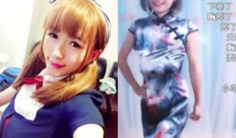 风油精女主播直播视频,一场别开生面的网络盛宴