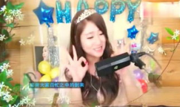 女主播橙子,闪耀直播界的璀璨星辰