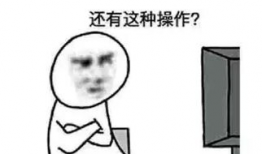 2017最搞笑段子手,段子手盘点年度搞笑金句