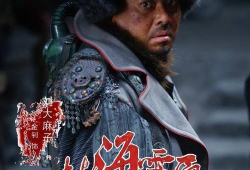 林海雪原八大金刚演员,传奇演员阵容揭秘