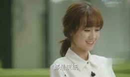 夏至未至演员表颜末,青春校园的温柔守护者