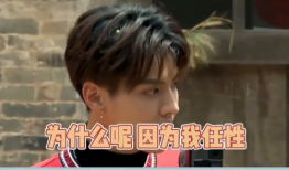 带娱乐的名字大全