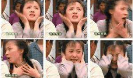 魔性明星表情包,明星们的“另类”风采