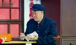 3人的搞笑小品,爆笑小品盛宴