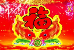 二人转 搞笑粗口野花,搞笑粗口野花，笑料横生的民间艺术盛宴