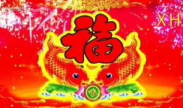 二人转 搞笑粗口野花,搞笑粗口野花，笑料横生的民间艺术盛宴