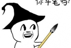 2017最搞笑段子手,段子手盘点年度搞笑金句