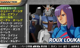 鲁卡图片,探寻神秘生物的奇幻之旅