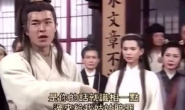 八卦断兄弟,兄弟缘分，一窥天机