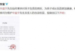 逆袭娱乐吃瓜,吃瓜群众见证的明星逆袭之路