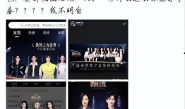 娱乐圈信息,明星动向揭秘，热点事件盘点