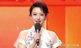 主持人张蕾图片