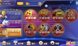 海星娱乐,引领潮流的娱乐新势力